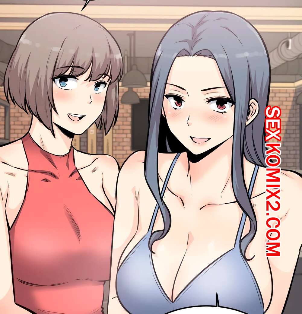 Порно комикс Посещение. Часть 7 и 8 и 9. Visit  Gomusin