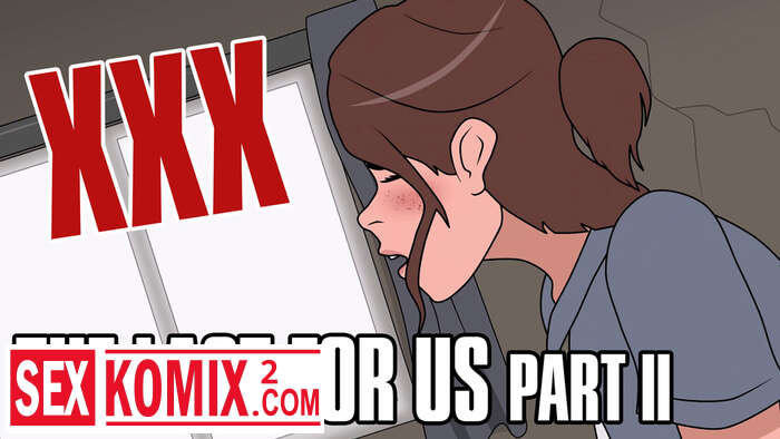 Порно комикс Последний из нас. Freako.