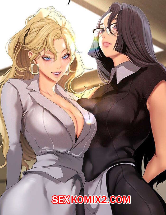 Порно комикс Прекрасный Новый Мир. Часть 204. Beautiful New World