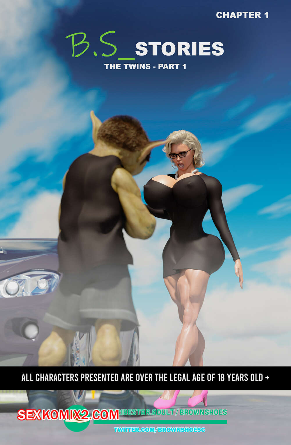 Порно комикс Рассказы Б.С. Часть 1. B.S Stories. Brown Shoes