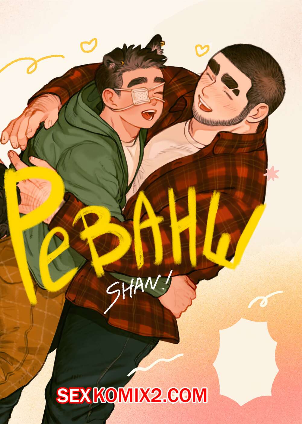 Порно комикс Реванш.