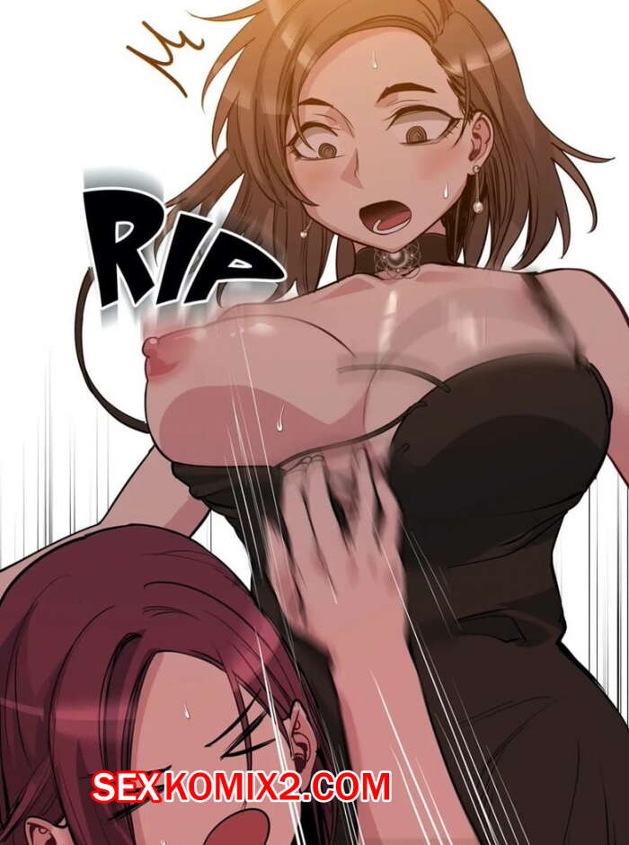 Порно комикс Счастливый Парень. Части 40 и 41 и 42. Lucky Guy