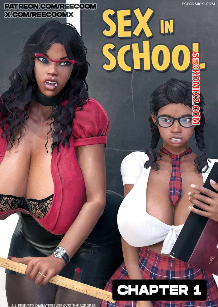 Порно комикс Секс в школе. Часть 1. Sex in School. Reecoom