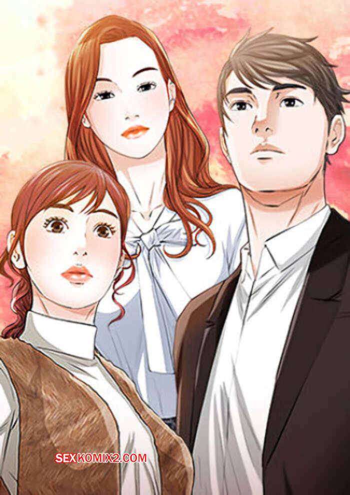 Порно комикс Сложный выбор. Часть 13 и 14 и 15. Hard Choices