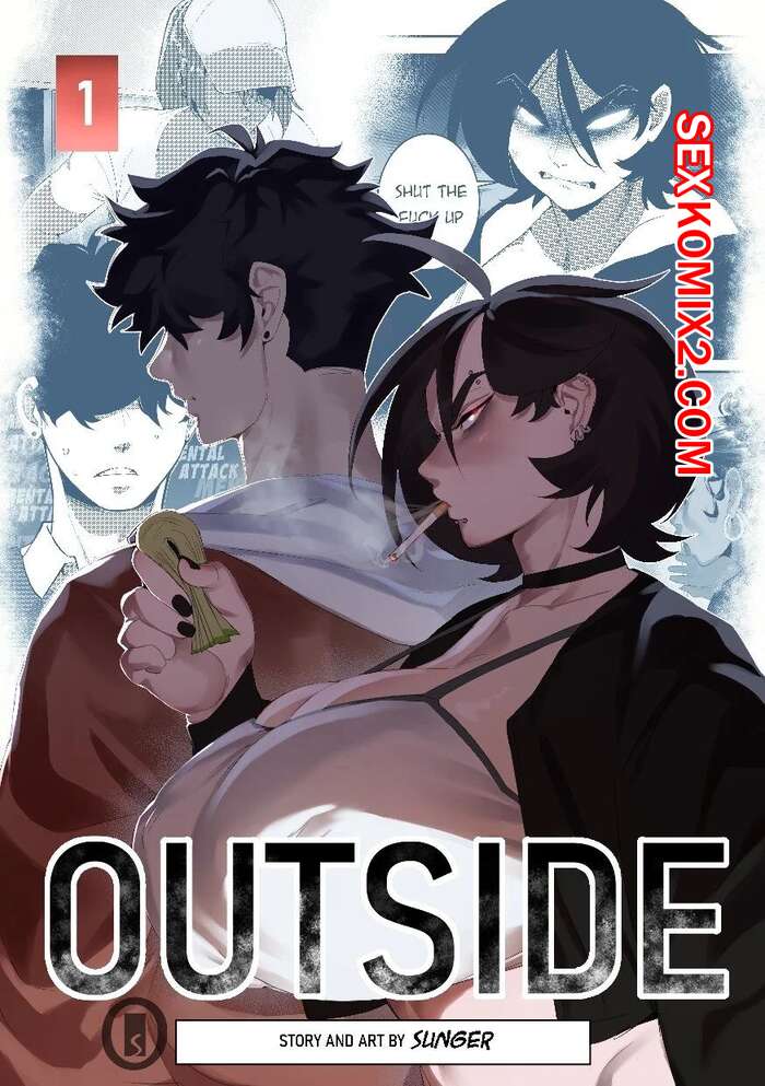 Порно комикс Снаружи. Outside