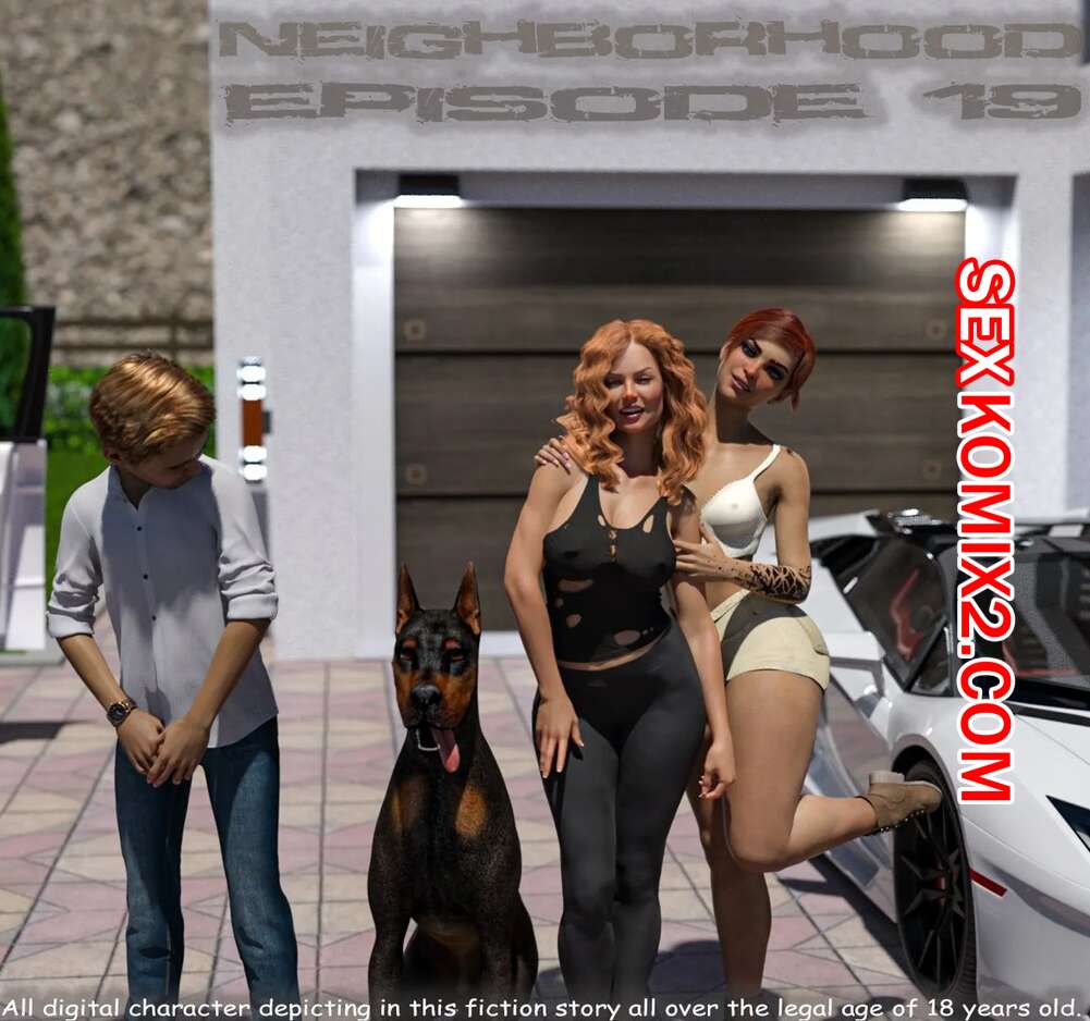 Порно комикс Соседство. Часть 19. Neighborhood. Morpheuscuk