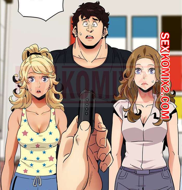 Порно комикс Сторожевой пес. Часть 41. Dog on Patrol.