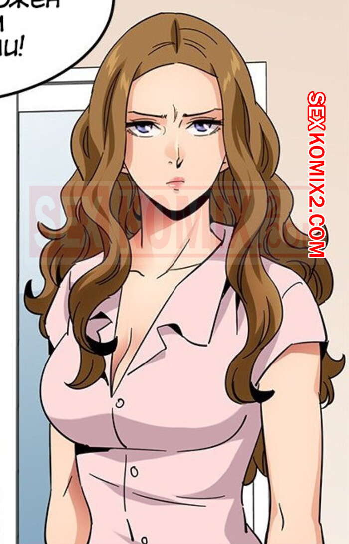 Порно комикс Сторожевой пес. Часть 46. Dog on Patrol.