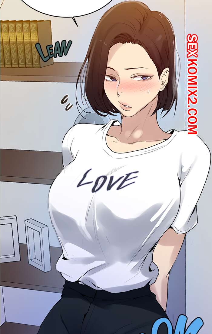 Порно комикс Тайное обучение. Часть 132. SecretClass