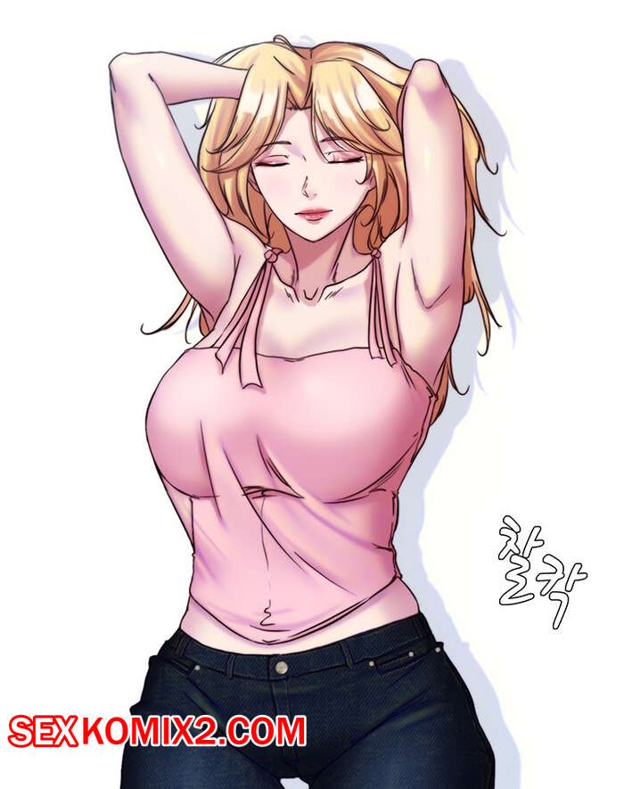 Порно комикс Тетрадь по трусикам. Часть 120. Panty Note