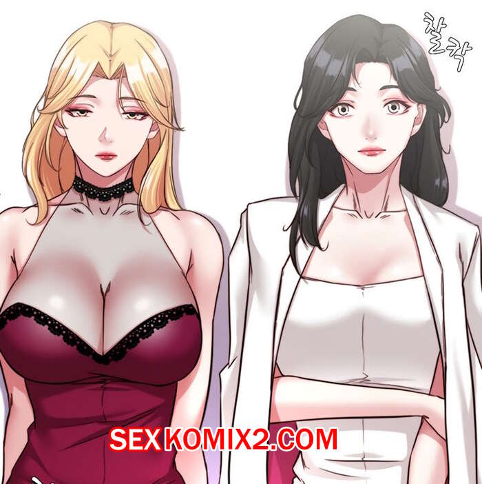 Порно комикс Тетрадь по трусикам. Часть 122. Panty Note