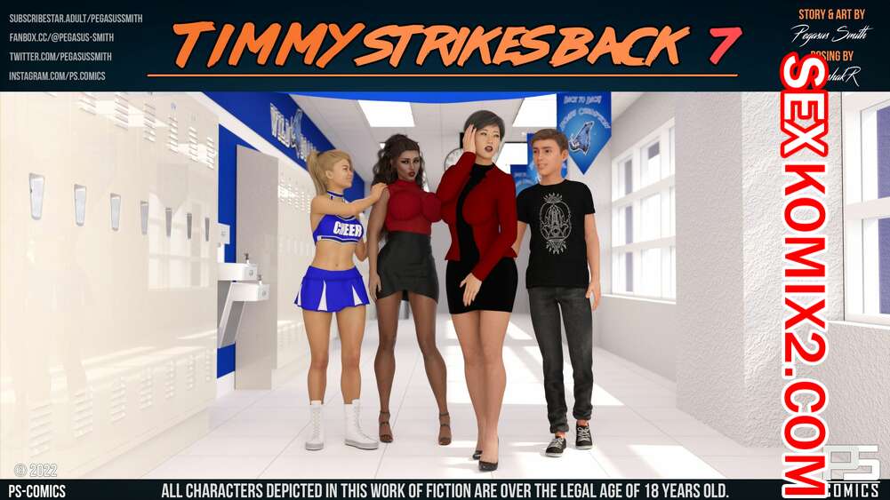 Порно комикс Тимми наносит ответный удар. Часть 8. Timmy Strikes Back. Pegasus Smith