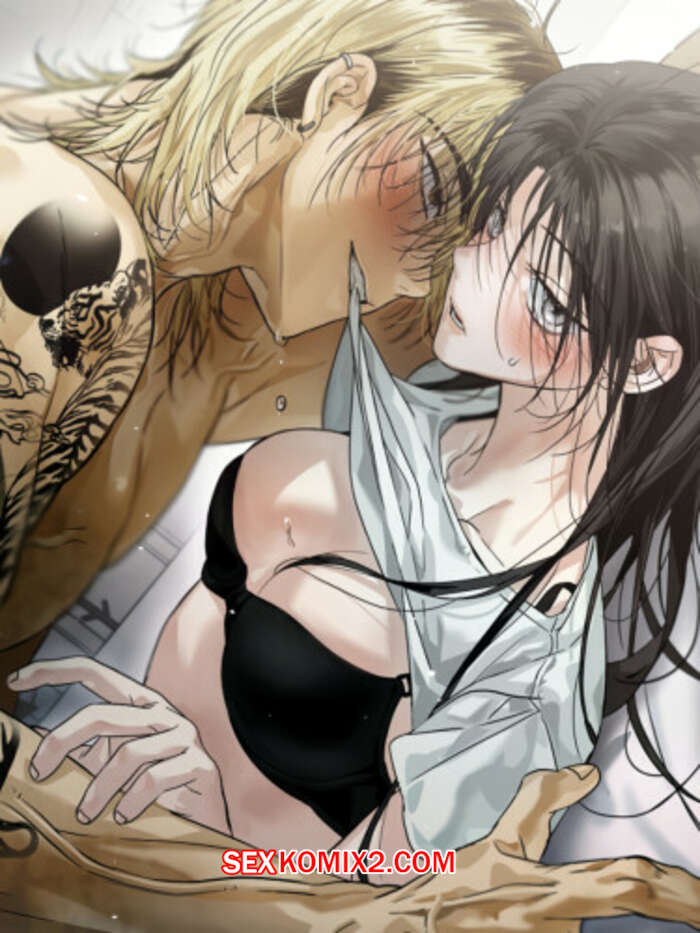 Порно комикс Три месяца лета. Часть 19 и 20 и 21. seog dal yeoleum e