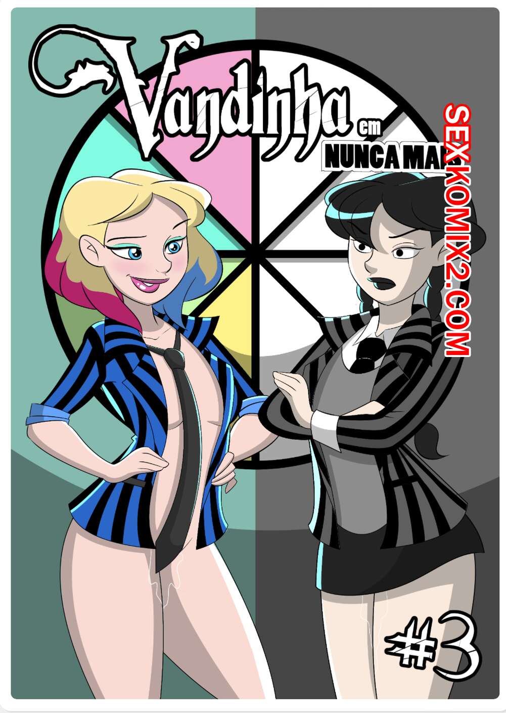 Порно комикс Уэнсдэй. Часть 3. Никогда. Vandinha. HQPorno