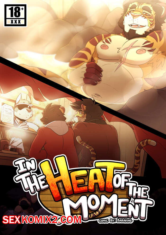 Ретро порно соғу