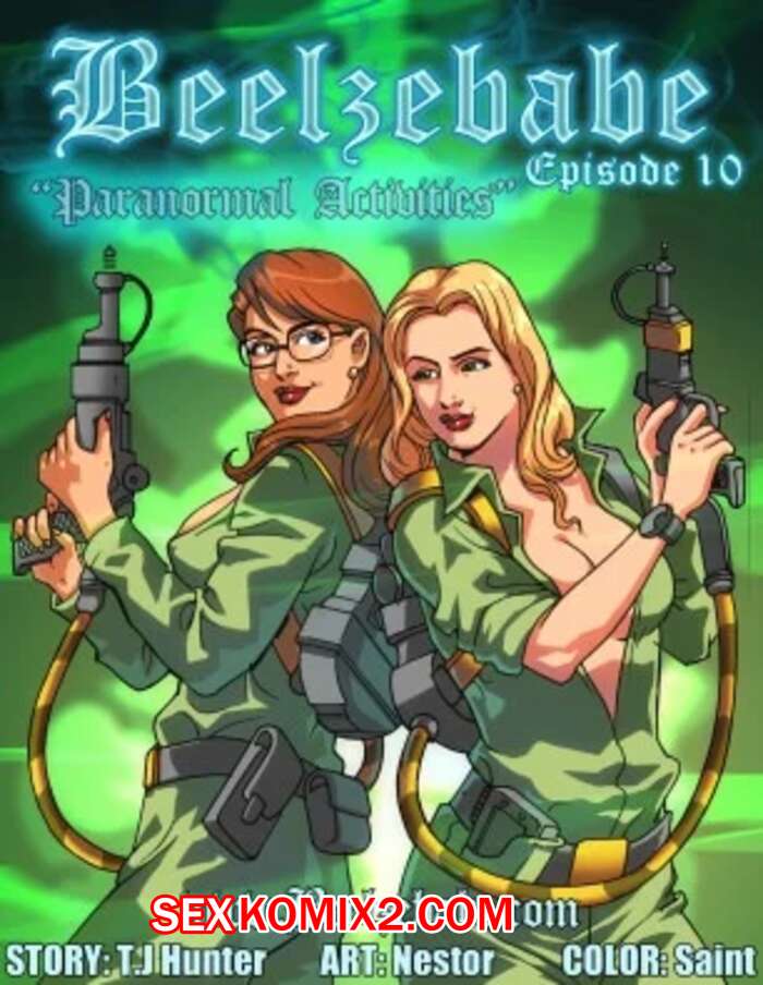 Порно комикс Вельзебаб. Часть 10. Beelzebabe. Kirtu
