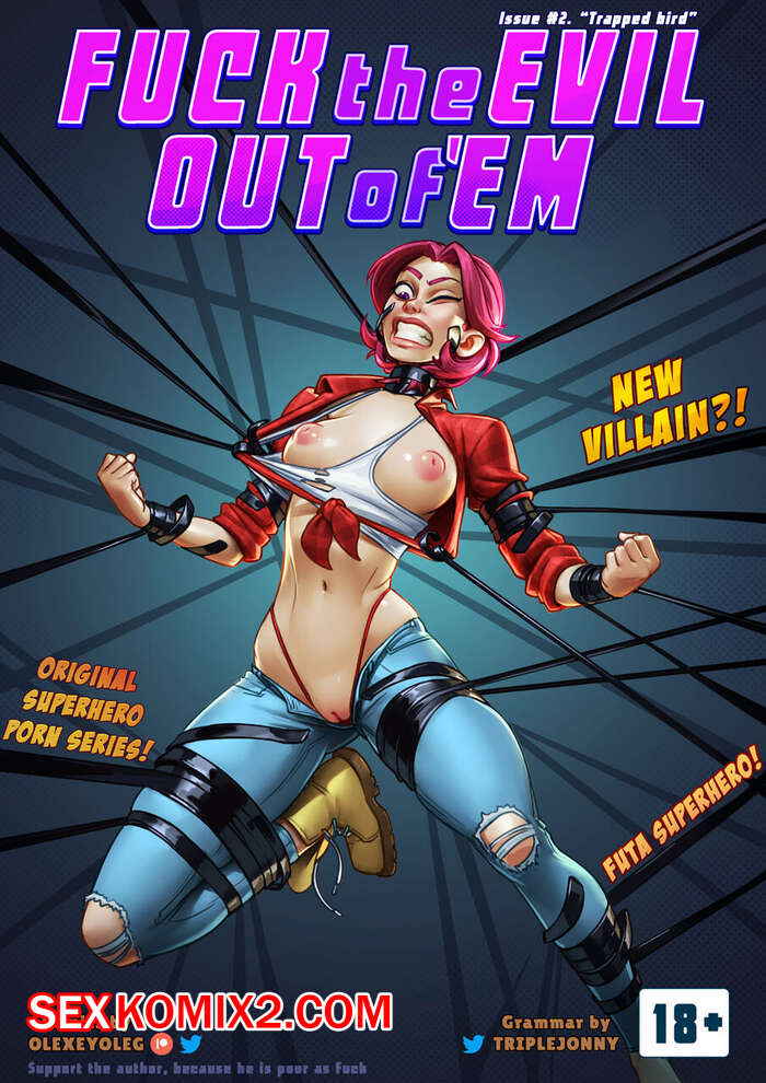 Порно комикс Выбей из Эма зло. Часть 2. Fuck the Evil out of Em. Olexey Oleg