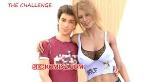 Порно комикс Вызов. The Challenge. VGer