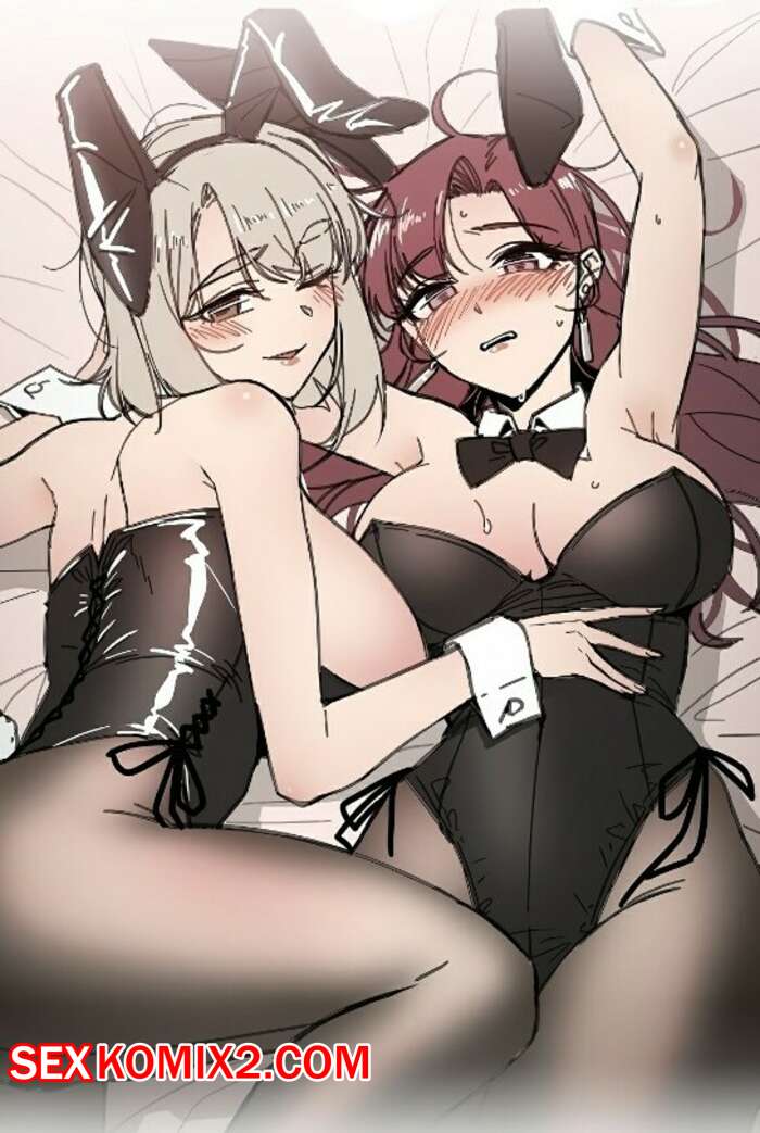 Порно комикс Включайся. Части 56 и 56.5. Финал. Switch on