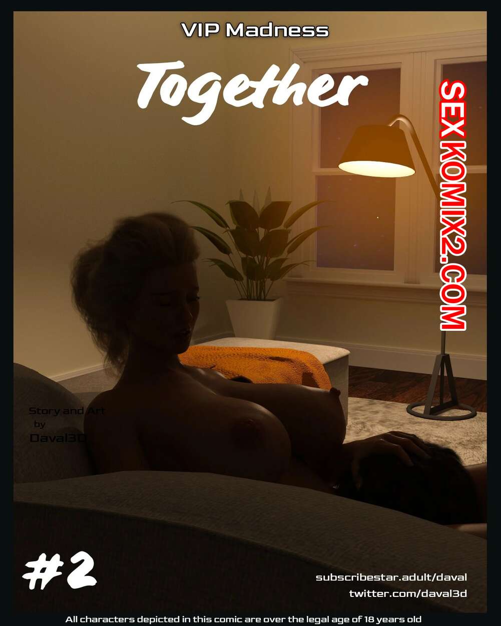 Порно комикс Вместе. Часть 2. Together. Daval3D