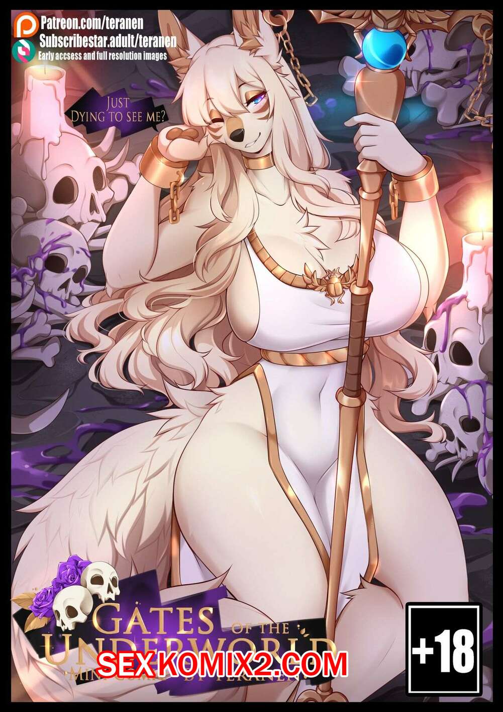 Порно комикс Врата подземного мира. Gates Of The Underworld. Teranen