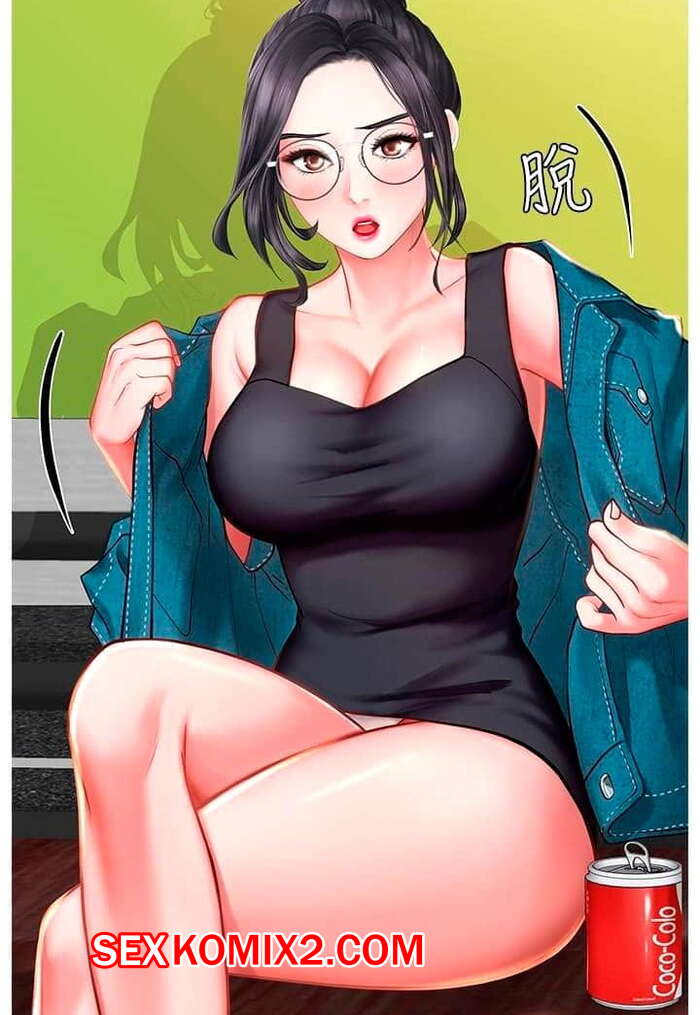 Порно комикс Я собираюсь учиться в Норянджине. Части 16 и 17 и 18. Should I Study At Noryangjin