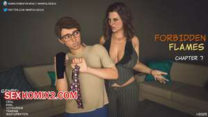 Порно комикс 3D Запретное пламя. Часть 7. Forbidden Flames. MandoLogica
