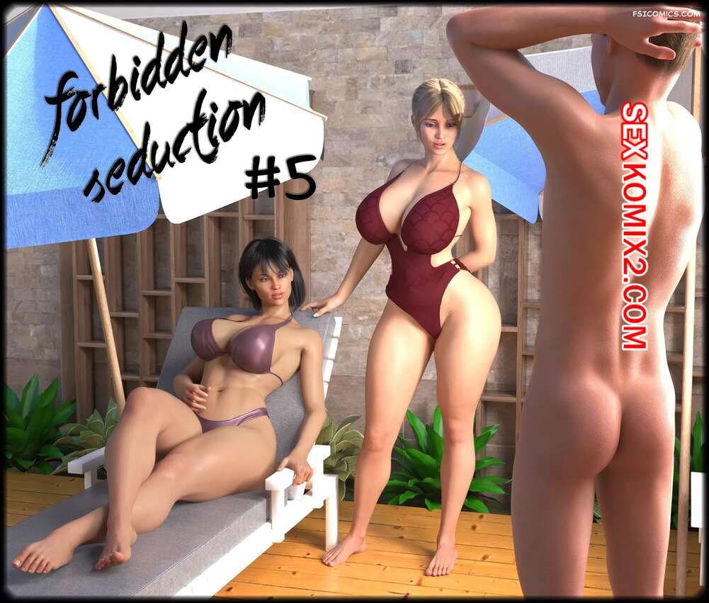 Порно комикс Запретное соблазнение. Часть 5. Forbidden Seduction. NandoF