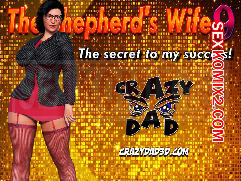 Порно комикс Жена проповедника. Часть 9. The Shepherd Wife. CrazyDad3D