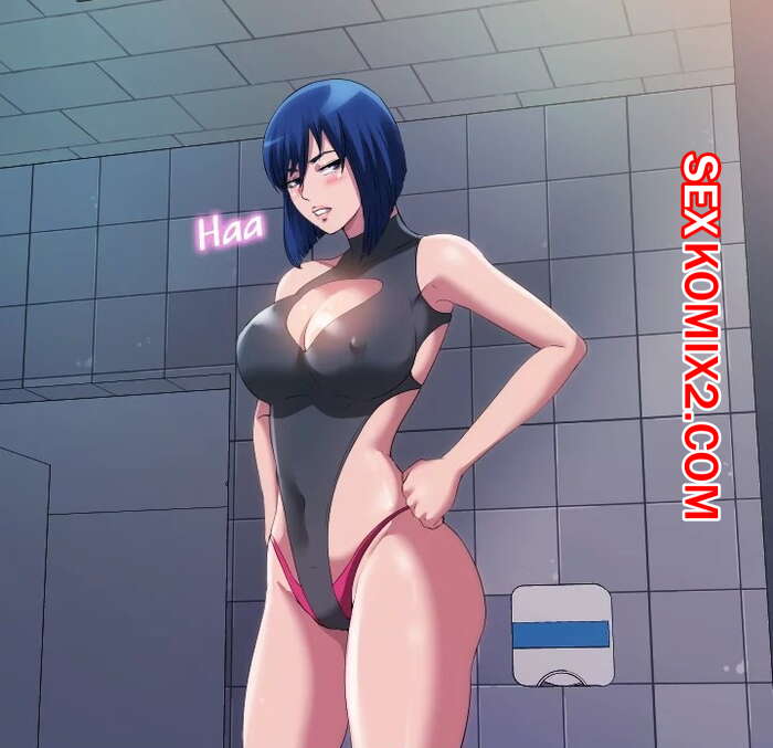 Порно комикс Жизнь бьет ключом. Часть 69. Water overflow