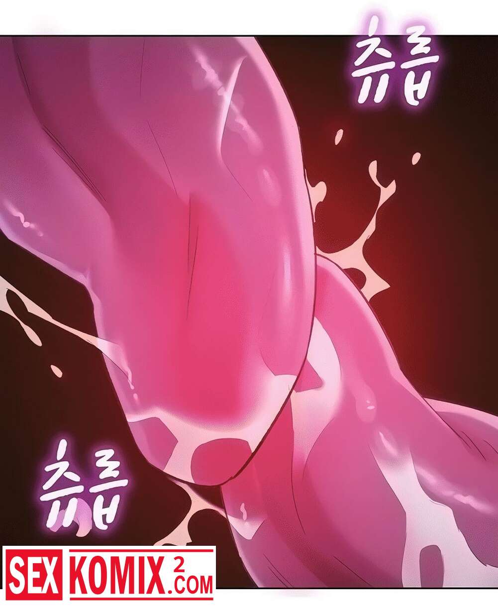 Порно комиксы Сестра по соседству. Часть 77 и 78.